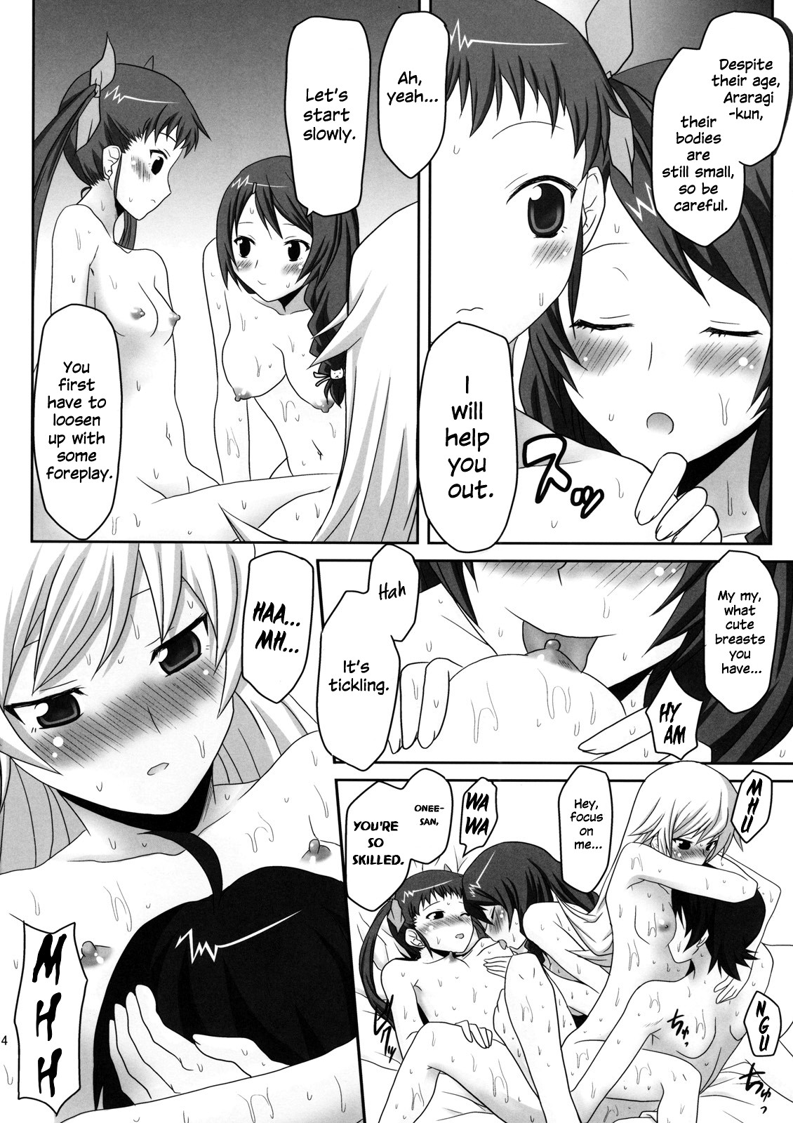 Hentai Manga Comic-Omodume BOX X-Read-15